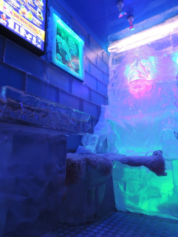 icebar020