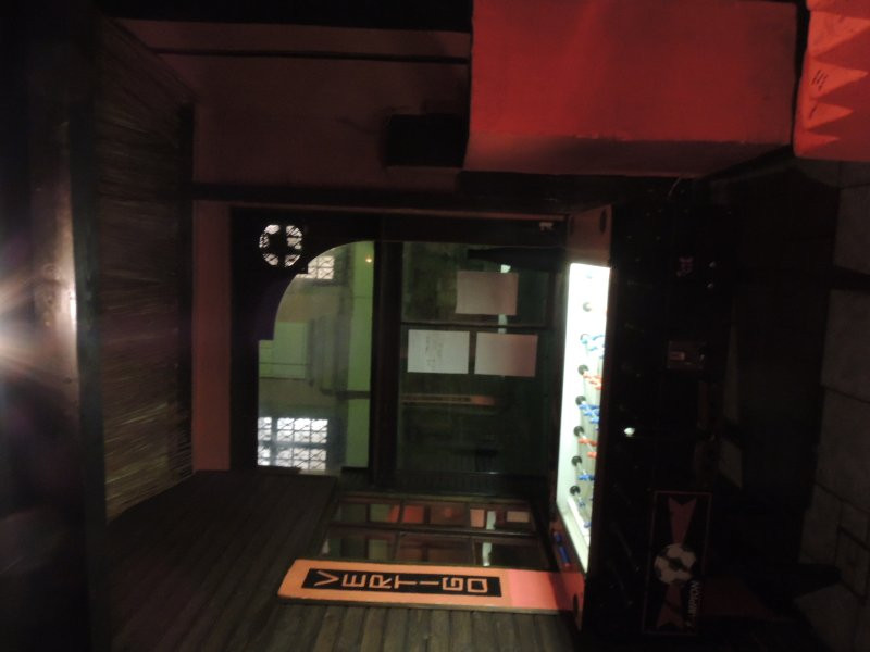 vertigo007