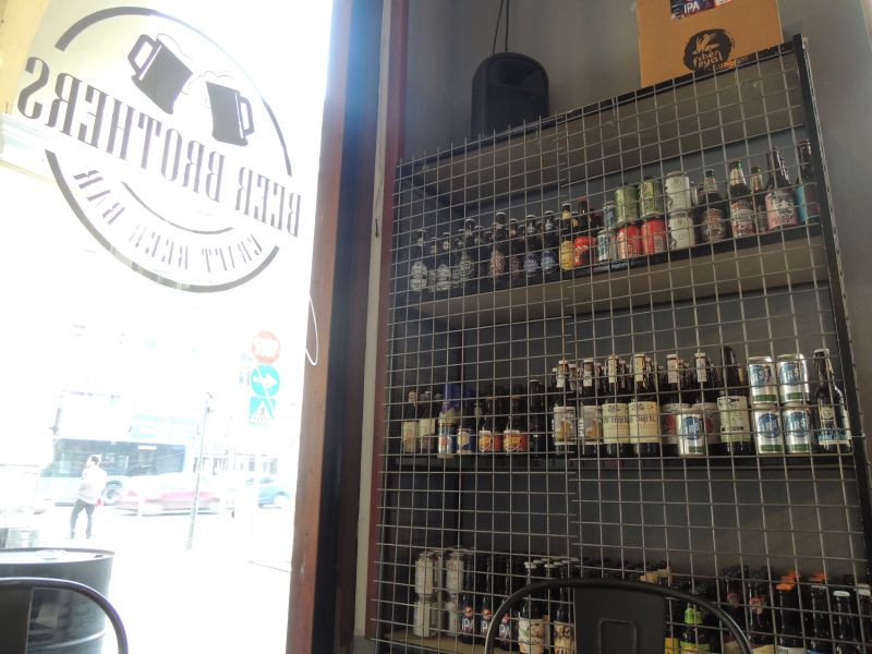 beerbrothers24
