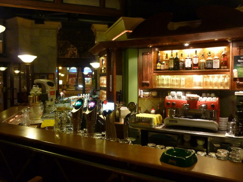 Drink bar