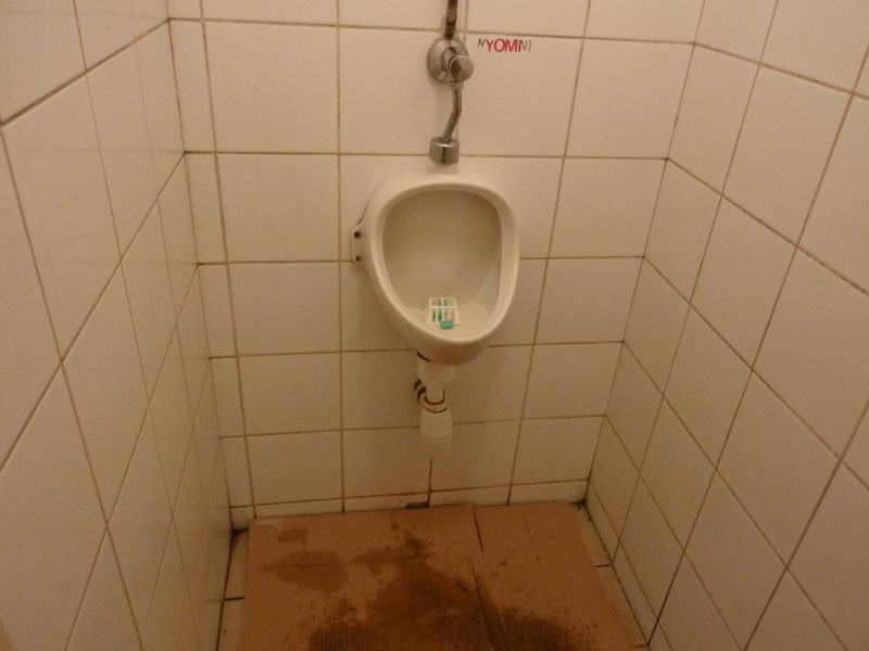 Kartondobozra nyomni