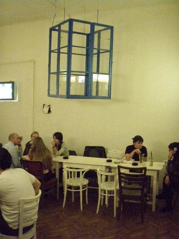 A legvilágosabb tér
