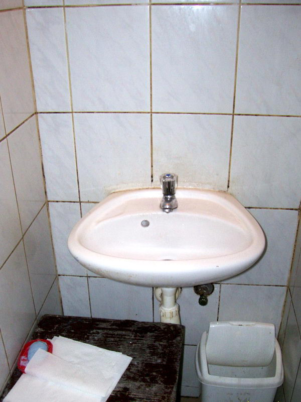 Patinás mosdókagyló