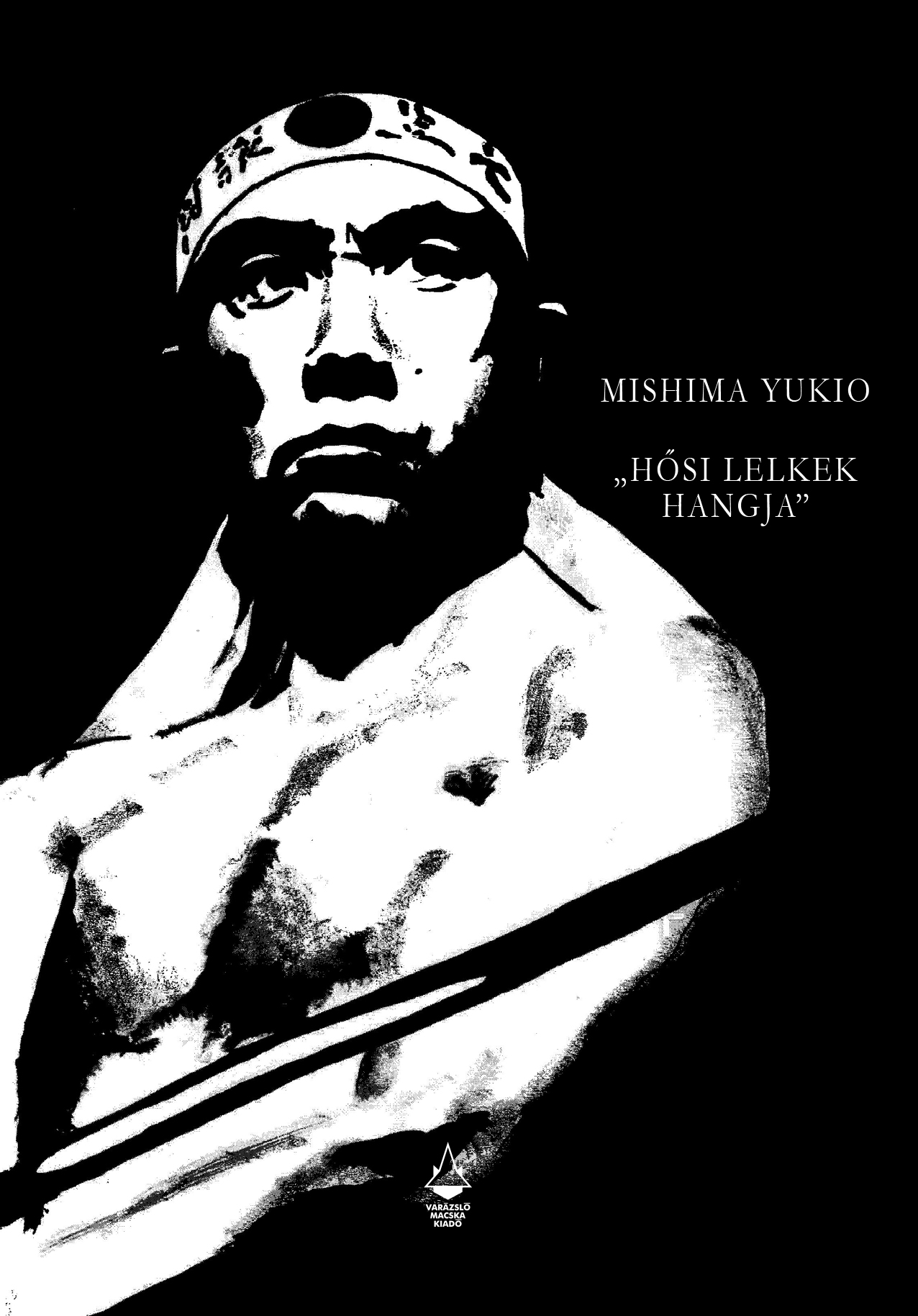 mishima.jpg