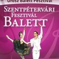 Hattyúk tava Debrecenben! Jegyek már kaphatóak a Szentpétervári Balett előadására!