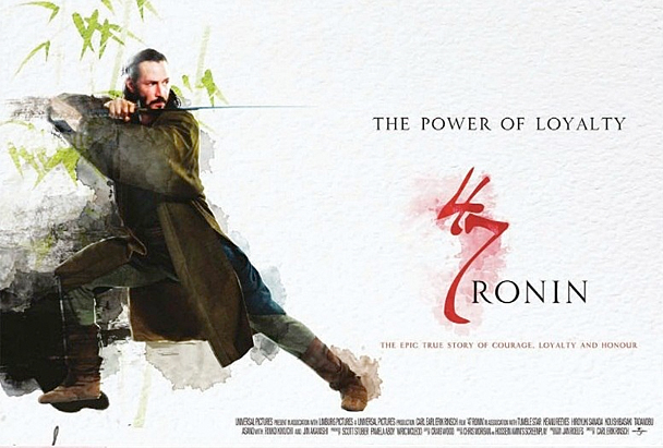47-ronin-the-power-of-loyalty.jpg