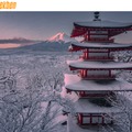 Képberkekben: Az idei tél Japánban