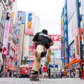 Az emberek többségének Japán a leghiányolhatóbb ország