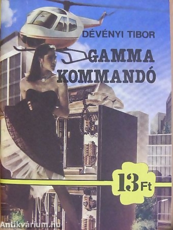 gamma_kommando_devenyi_tibor.jpg