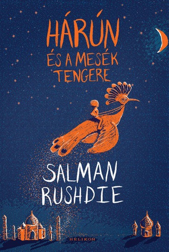 harun_salman_rushdie.jpg