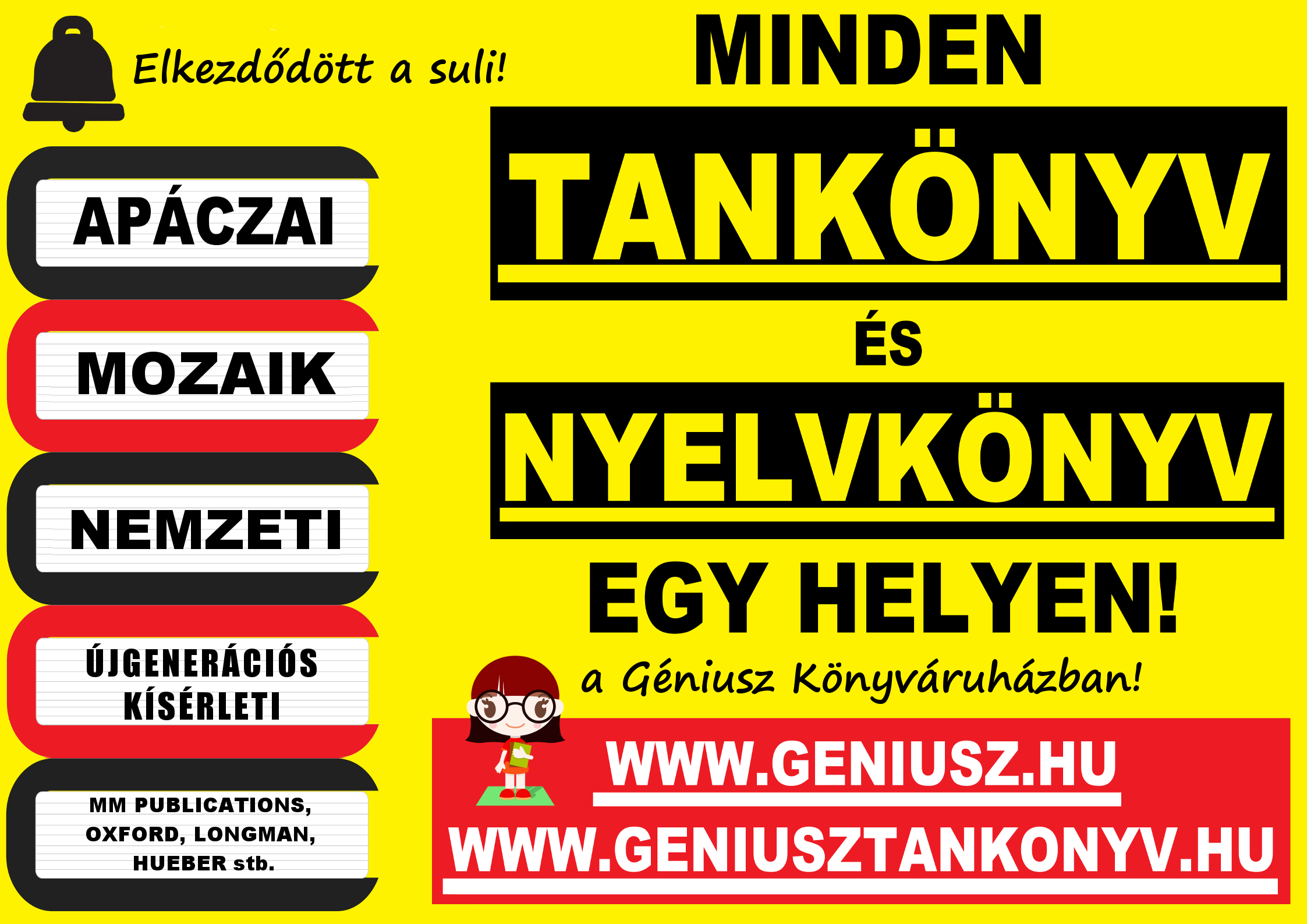 tankonyv-2017-kisboltok-plakat-a2-meret.png