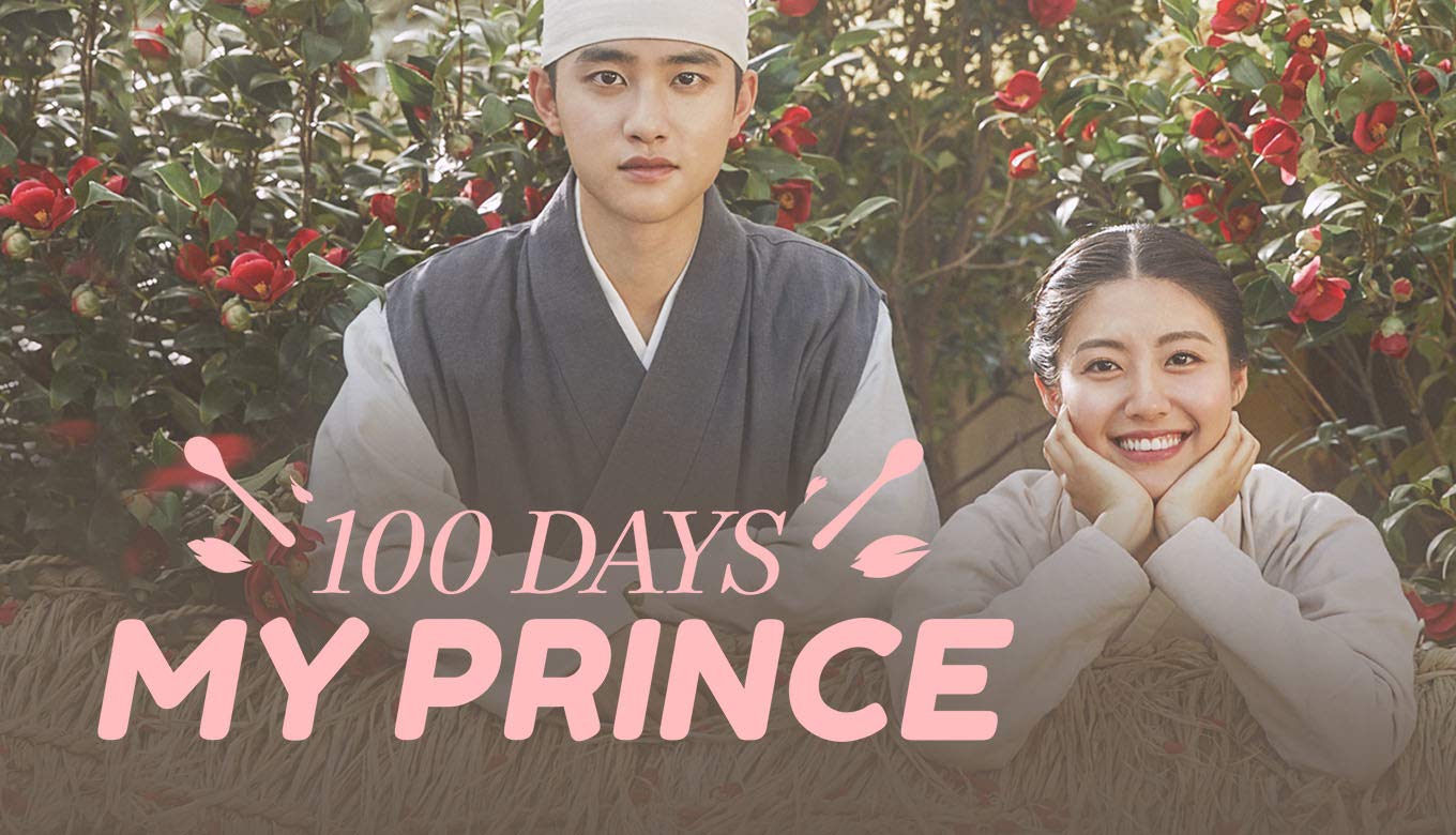 100daysmyprince.jpg