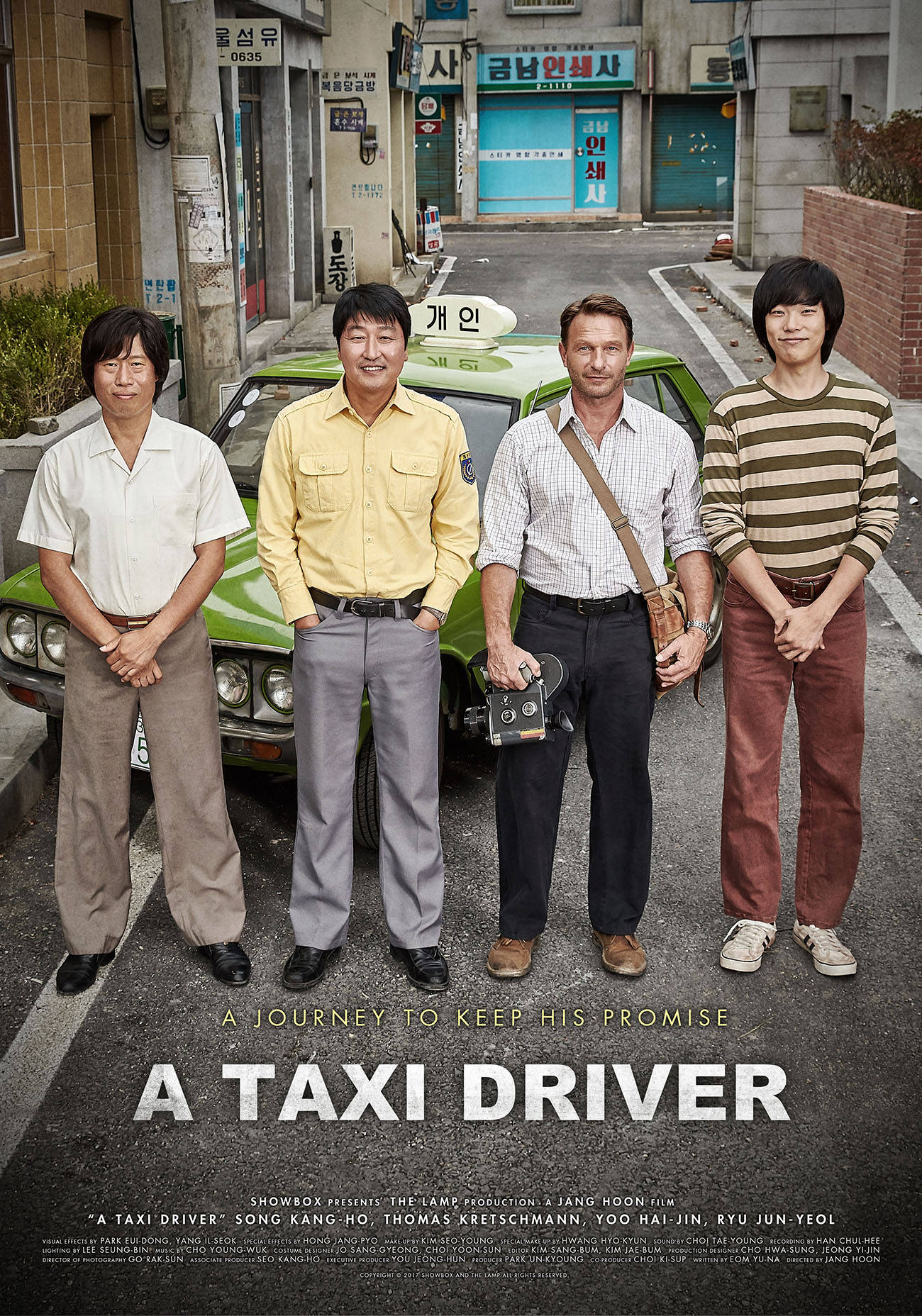 a_taxi_driver_int_l_main_poster.jpg