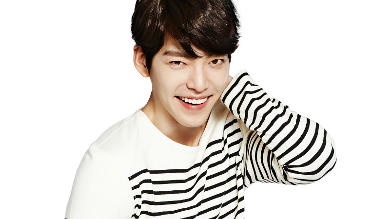 kim-woo-bin.jpg