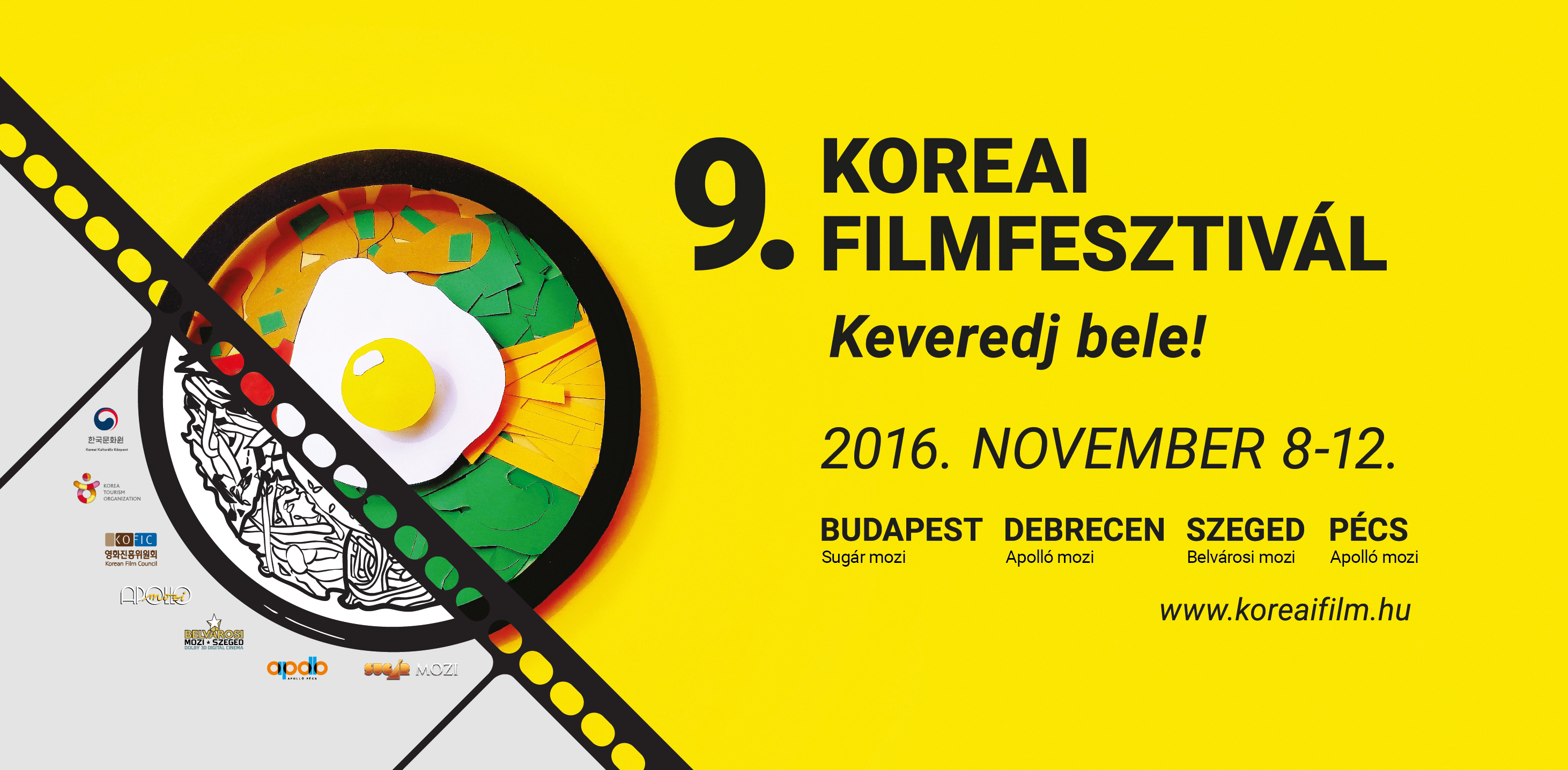 koreaifilmfeszt.jpg