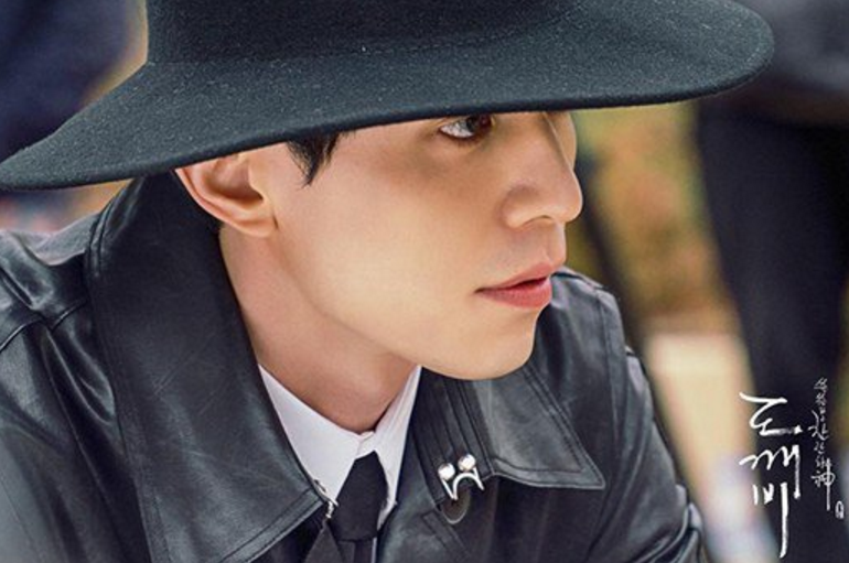 lee-dong-wook.png