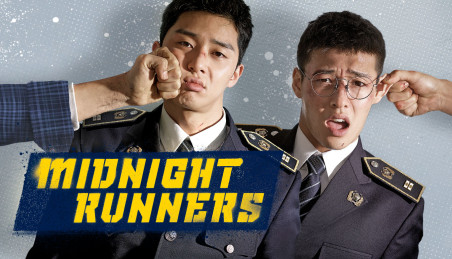 midnight-runners.jpeg