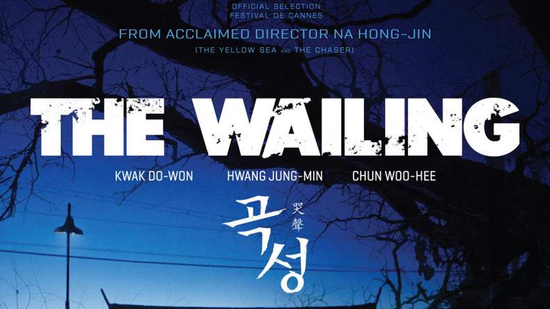 the-wailing-2016-2.jpg