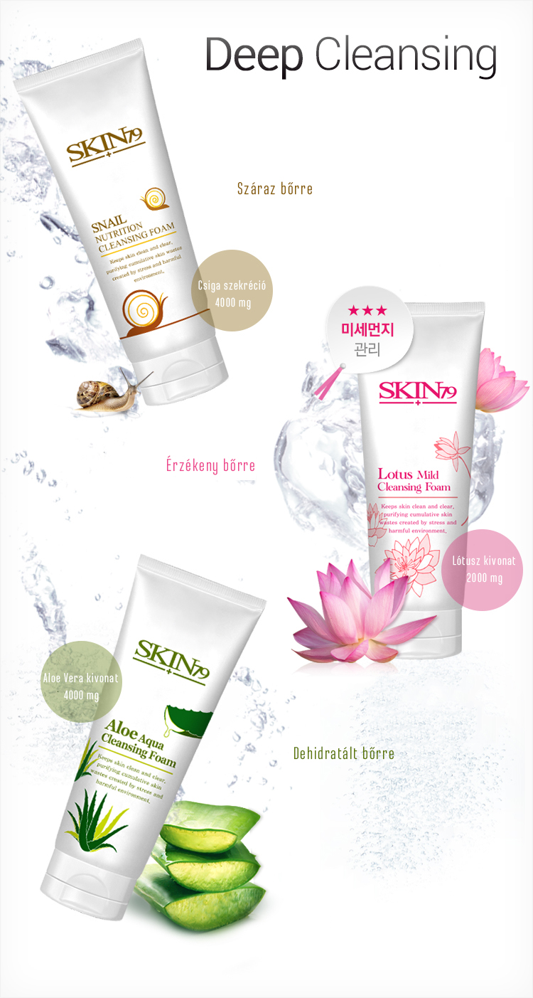 Skin 79 cleanser.jpg