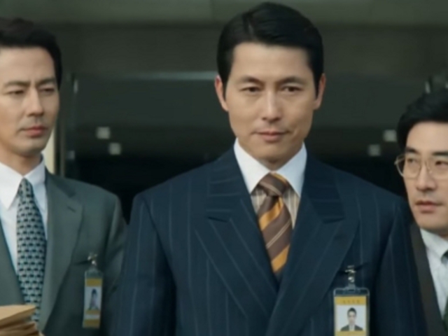 The King (2017)