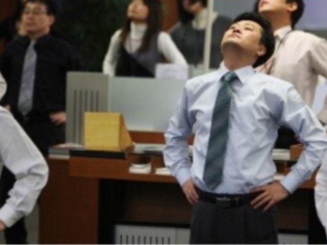 Kukmin cshedzso, a koreai nemzeti torna