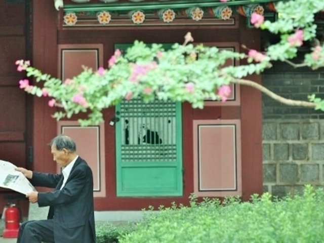 Annyeong, Korea! Mi újság?