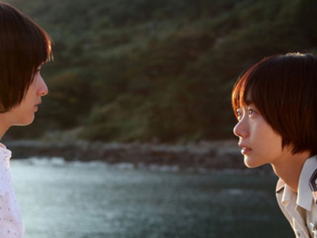 A Girl at My Door (2014)