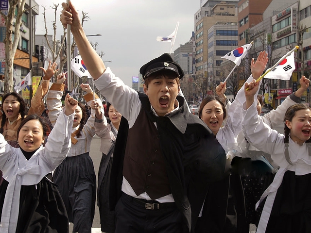A „Koreai tavasz”