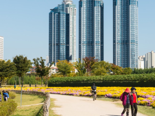 Fedezzük fel az Ulsan régiót!