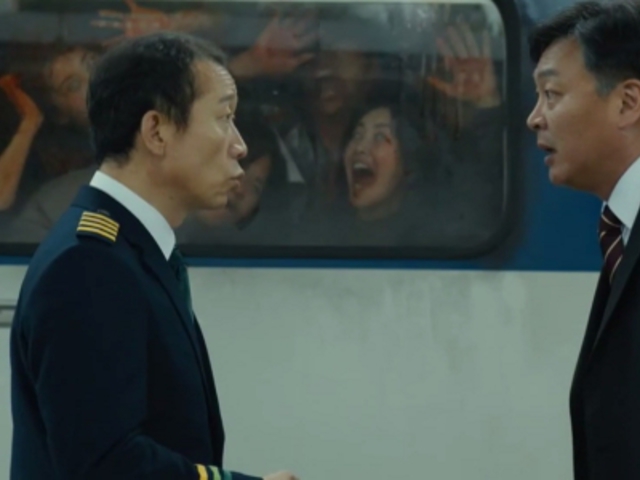 Dél-koreai filmek a 2016-os cannes-i filmfesztiválról 2.