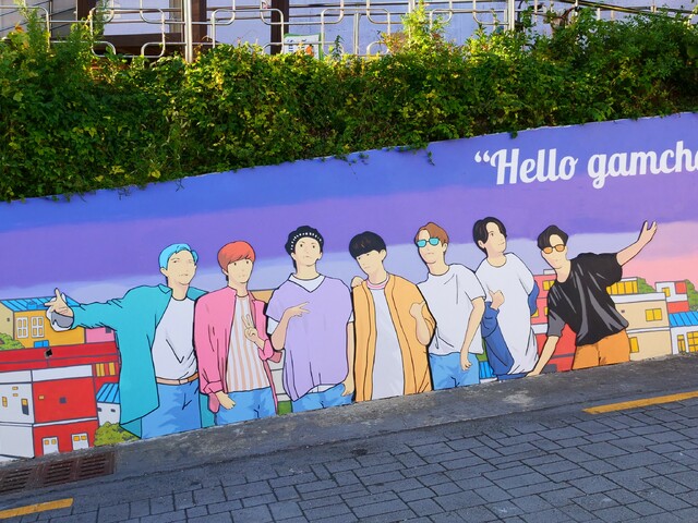 A puszani Machu Picchu