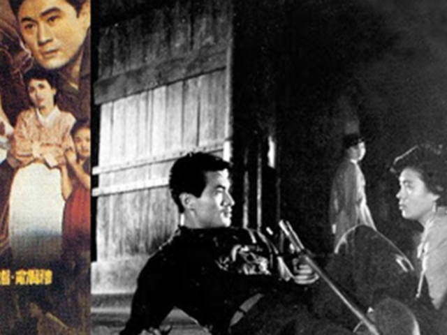 Célt tévesztett golyó (1961)