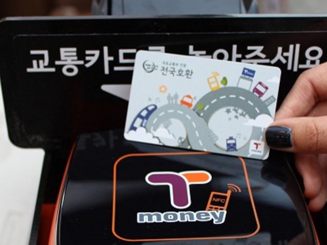 A K-Közlekedés a K-Pop útján