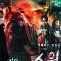 Nyugati sorozat vs koreai dráma