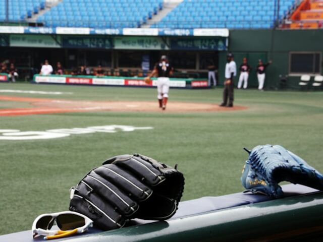 Öt sportos koreai dráma az olimpia után