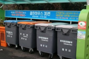 Kis koreai hulladék etikett