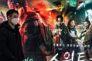 Nyugati sorozat vs koreai dráma