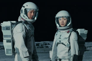 Kis lépés a Netflixnek, de hatalmas ugrás a koreai űr sci-finek