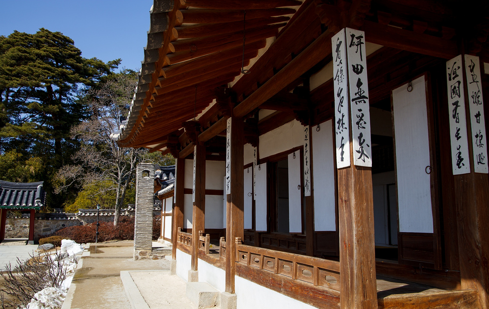 hanok.png