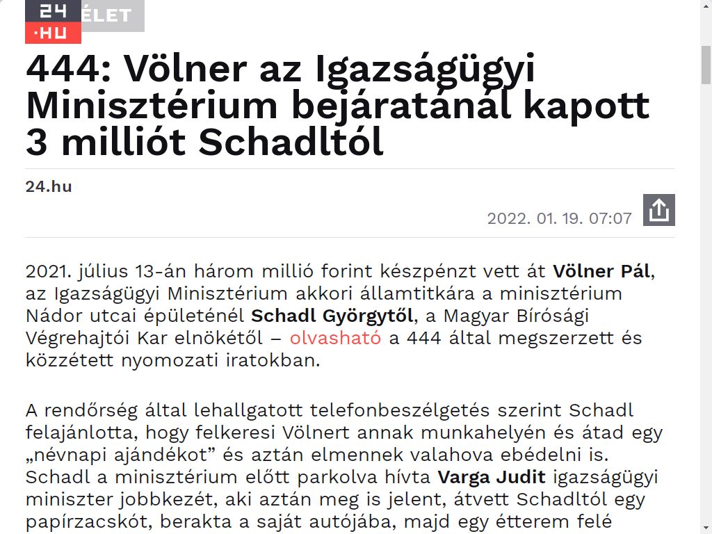 3_guriga.jpg