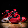 Cipő szemle: Nike Zoom LeBron Soldier 9