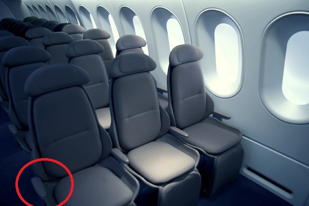 plane-aisle_seat.jpg