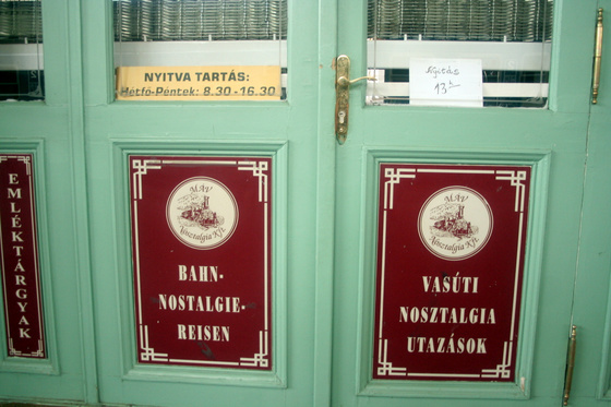 Tevan Imre: IMG 2900