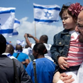 "Izrael, a zsidó nép nemzetállama"