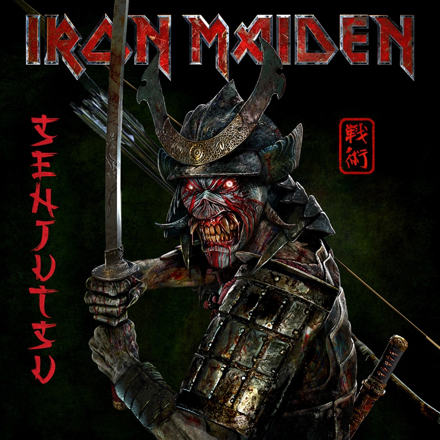 ironmaiden-senjutsu.jpg