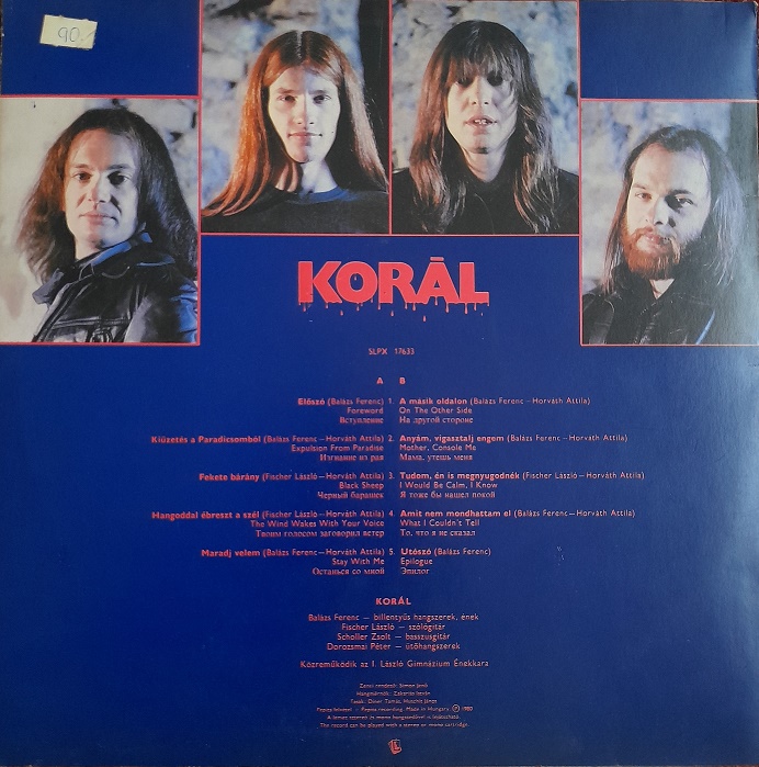 koral1-back.jpg