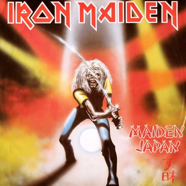 maiden-japan.jpg