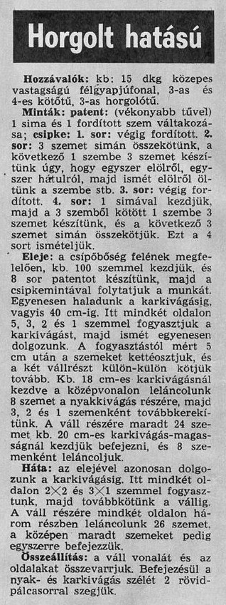 1529846616_17.jpg