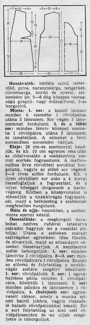 1529859153_24.jpg