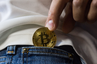 Már csak 2,5 millió kibányászható Bitcoin van